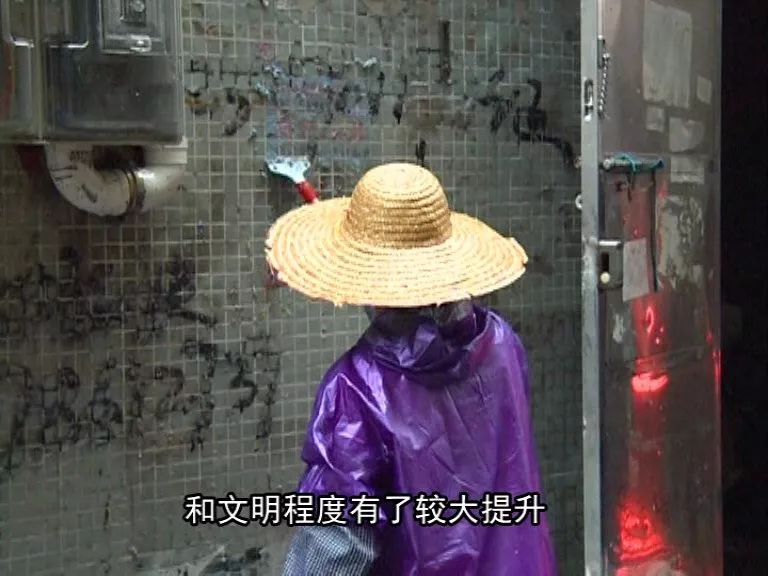 《问政沙溪》：“三个三”工程促市场文明新貌