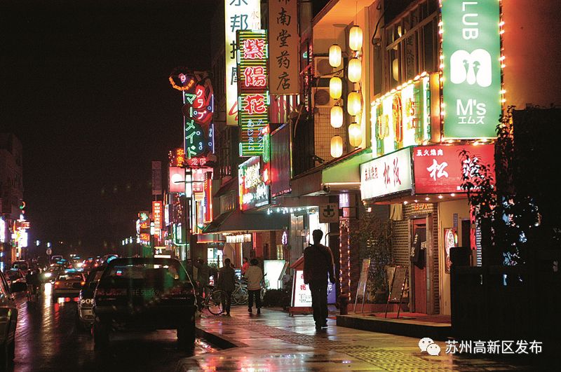 第一次去成都高新区,高新第一批申报时间