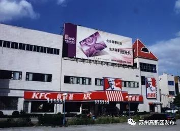 第一次去成都高新区,高新第一批申报时间