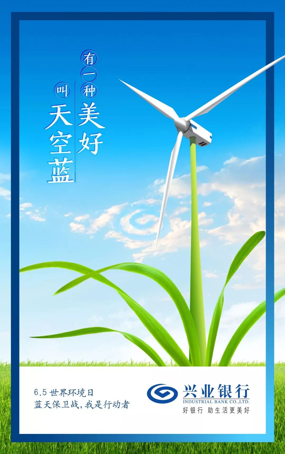 福建省办理etc需要什么手续,福建etc办理点及工作时间