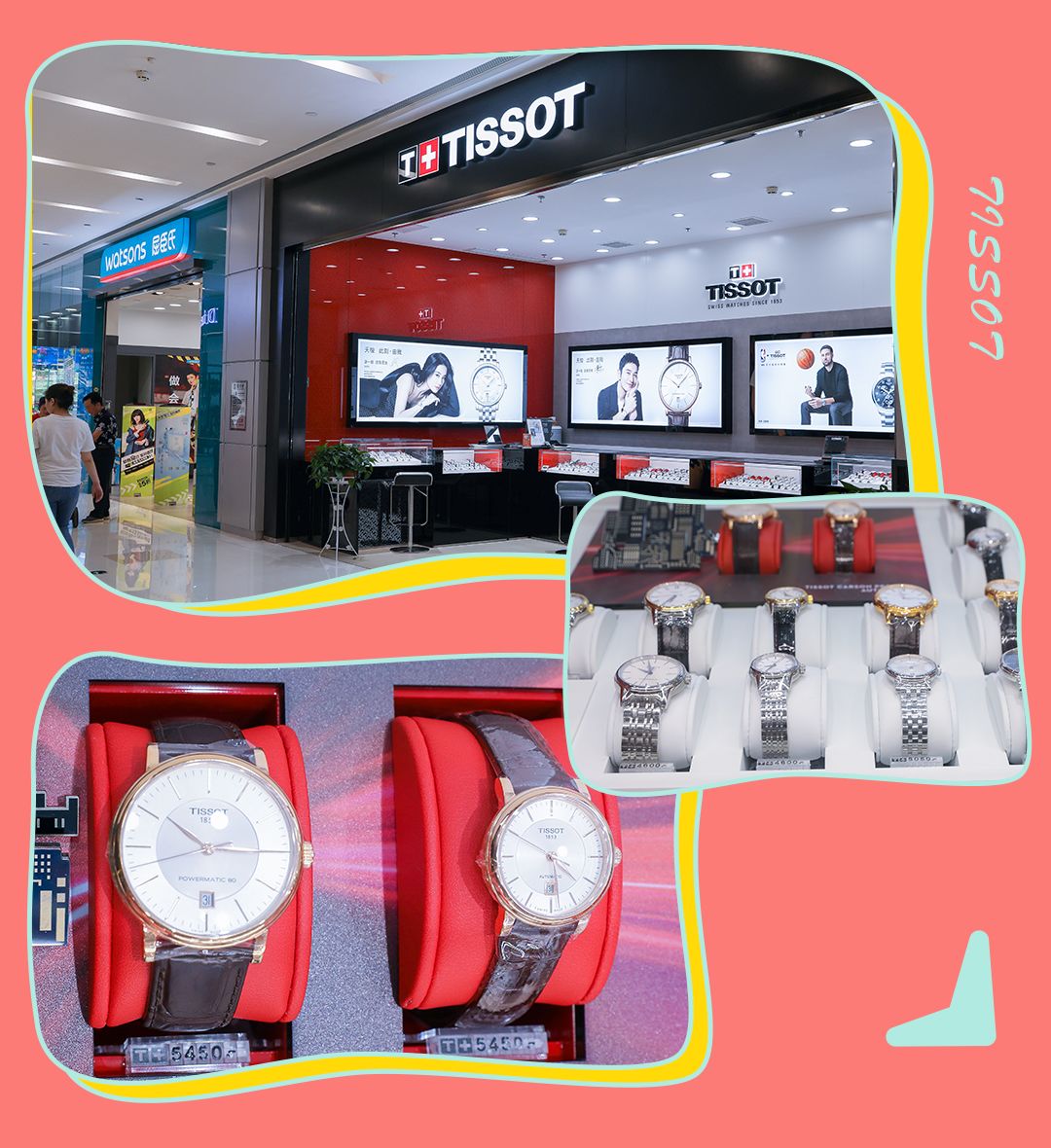 万象汇购物节,万象汇购物狂欢节礼品