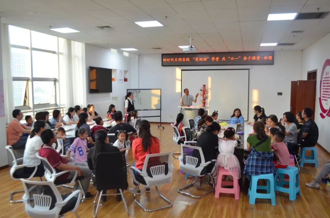 巾帼文明艺术团庆六一活动集锦,姐妹们庆六一活动