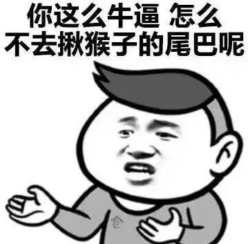 战狼吴京赚了多少亿,战狼吴京一共赚了多少