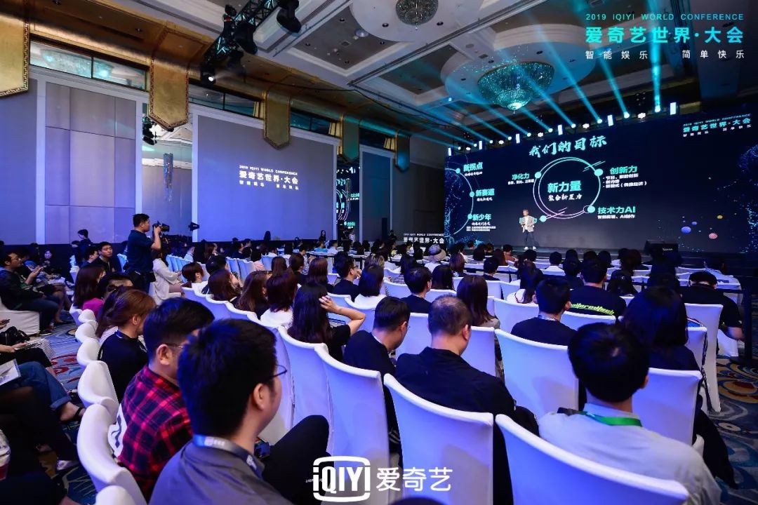 爱奇艺解密综艺,爱奇艺三大网剧