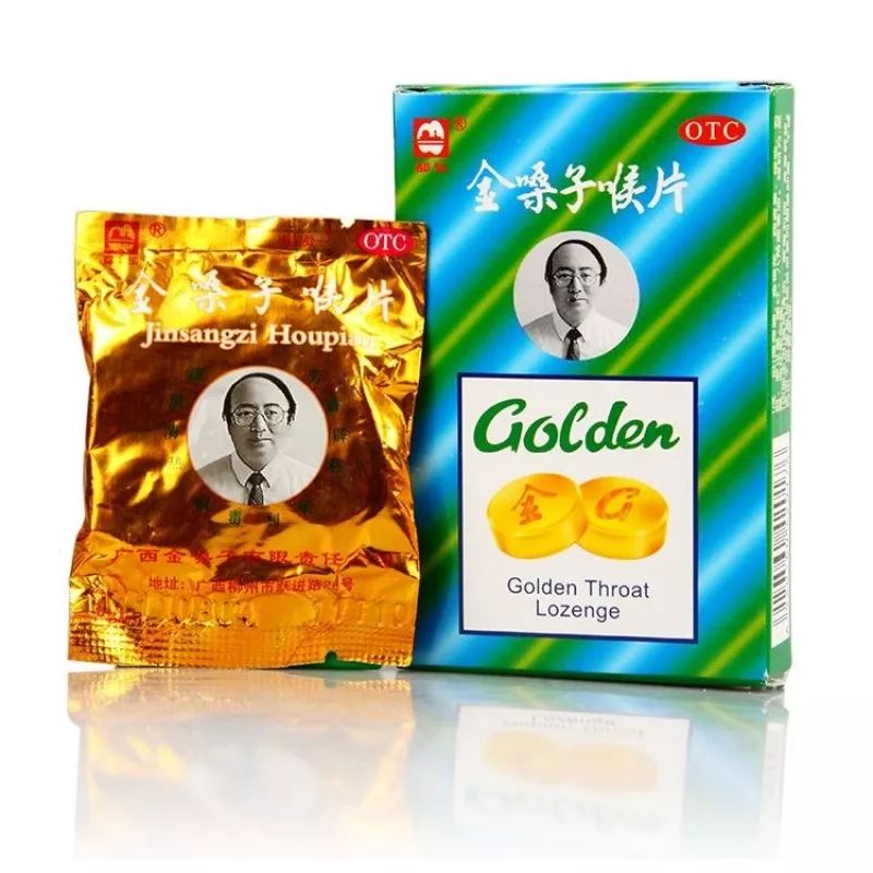 广西各城市的广告词,有关广西的广告语简短