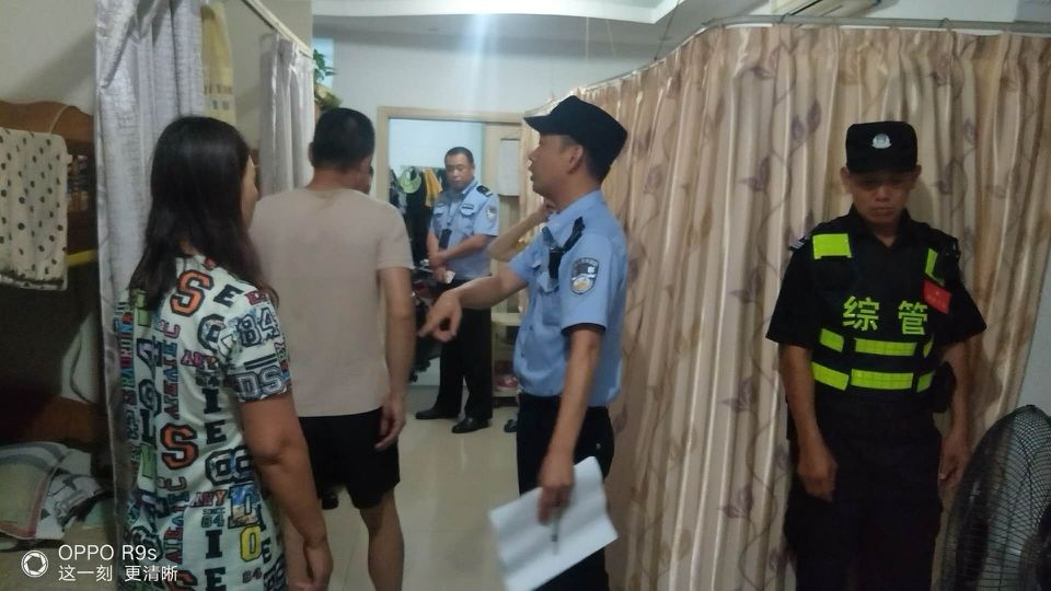 非法经营民宿处罚标准,拱北花苑新村非法民宿