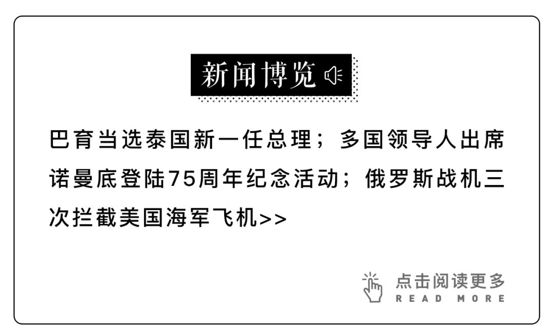洗马桶也能洗成女富豪？她们的财富不止靠美貌和名气获得