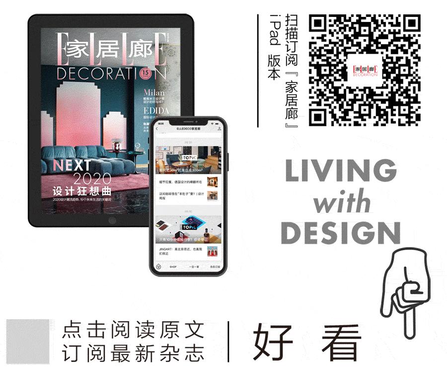 迪士尼做家具？在家也能星球大战了|DECO设计周报