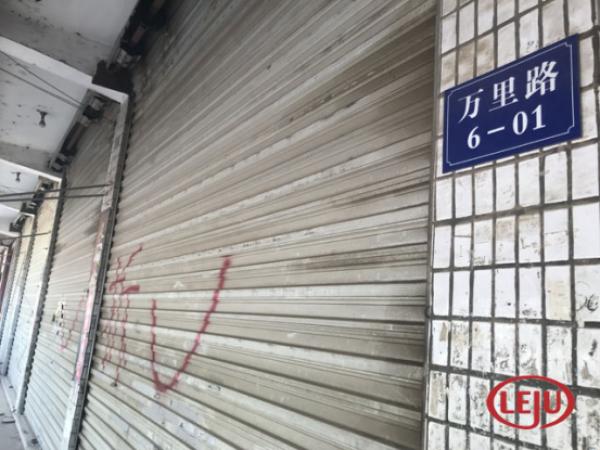 苏州蠡口家具城恢复营业了吗,苏州蠡口家具厂搬家