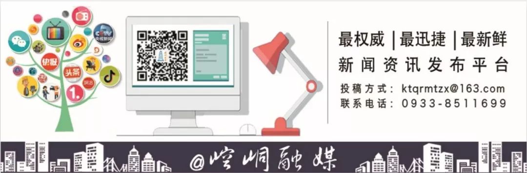【关注】崆峒区庆祝中华人民共和国70周年歌咏比赛侧记（附高清大图）