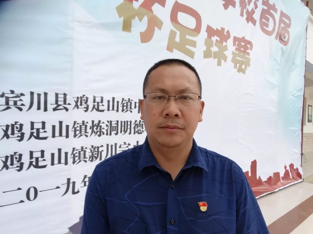 宾川足球比赛视频,云南小学生足球比赛宾川