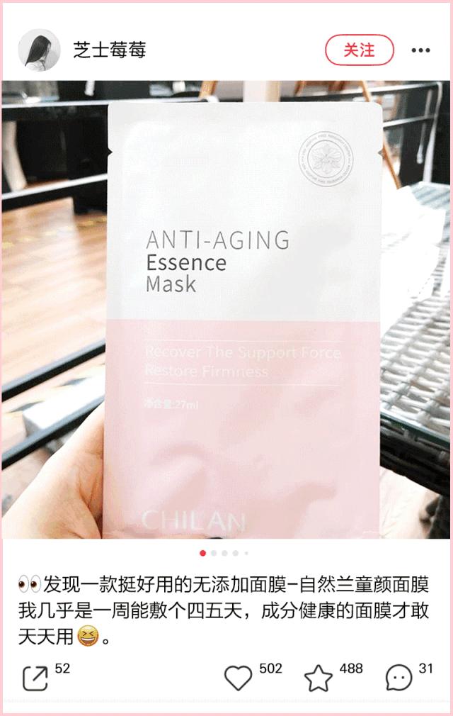 51岁“人间*物尤**”一夜爆红！看完她这张图，200w网友惊呼：我又恋爱了