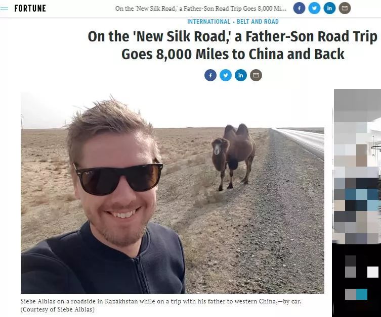 海外丨荷兰父子自驾万余公里，探寻“一带一路”商机