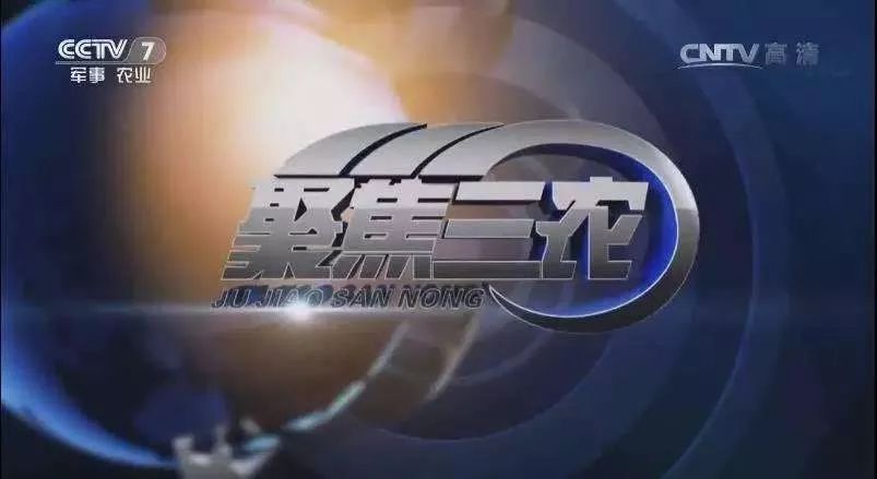 央视新闻演播室高清屏幕,央视启用新演播室