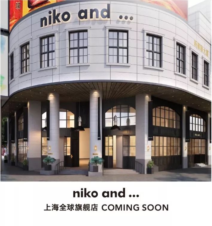 nikoand淮海路店联名jojo,淮海路nike旗舰店五层楼