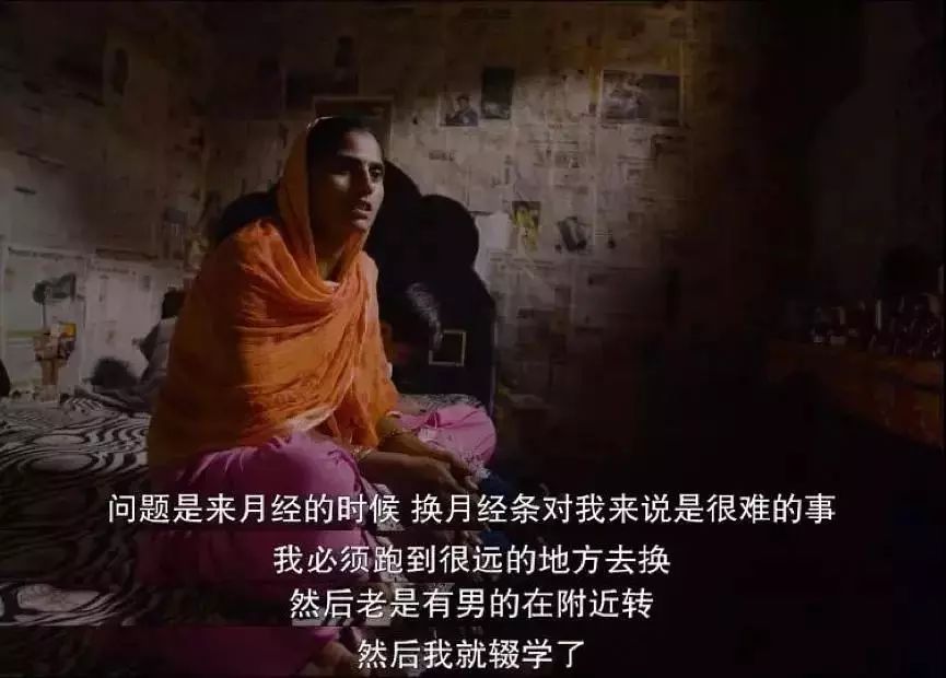 舒适度月经杯,最好用的姨妈杯