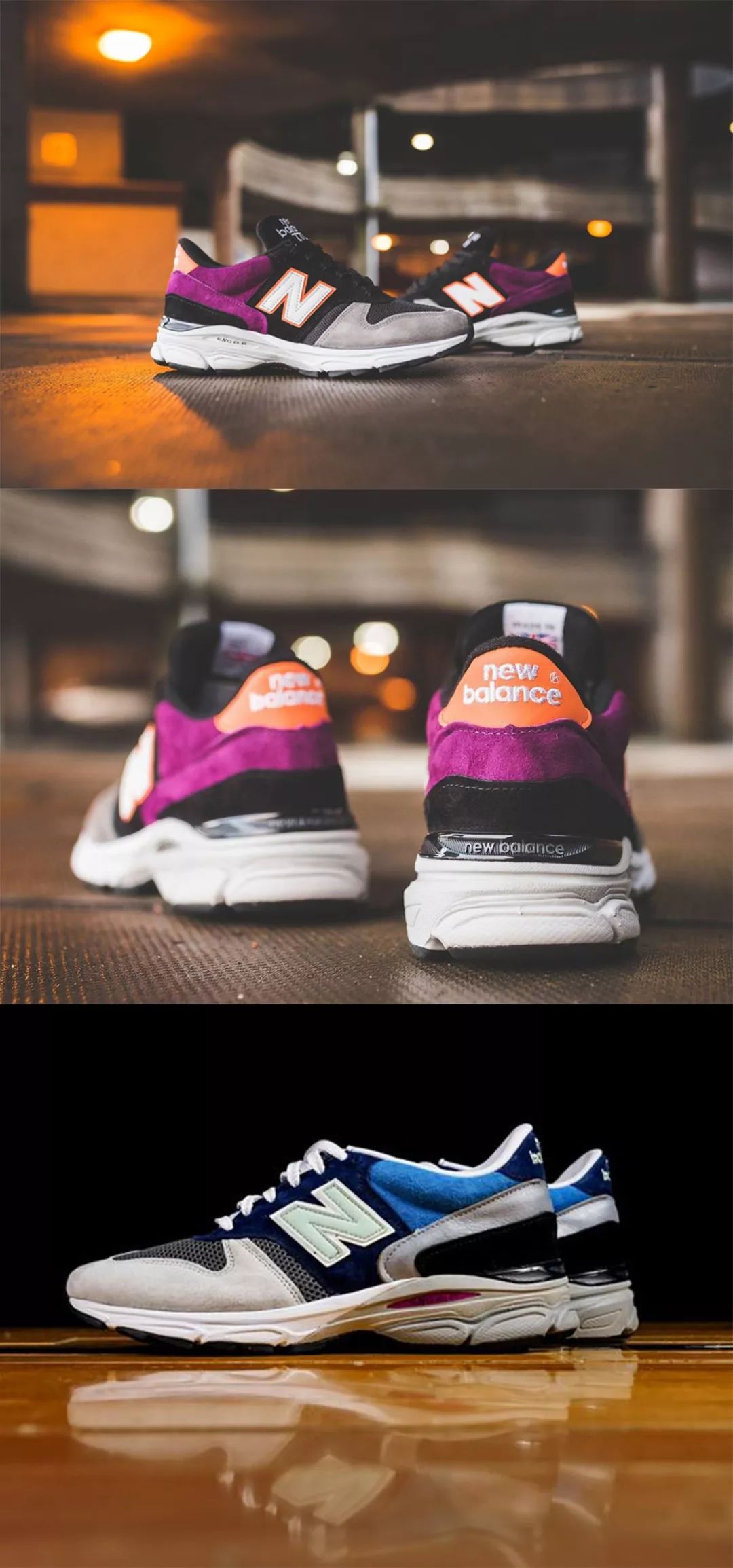 newbalance实战球鞋,为什么newbalance假的多