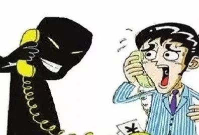 高考后这八大诈骗套路需谨慎,高考后这八大诈骗套路需谨慎小心