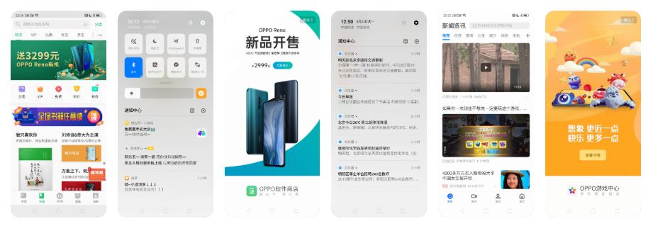 coloros6还没推送,coloros6详细体验