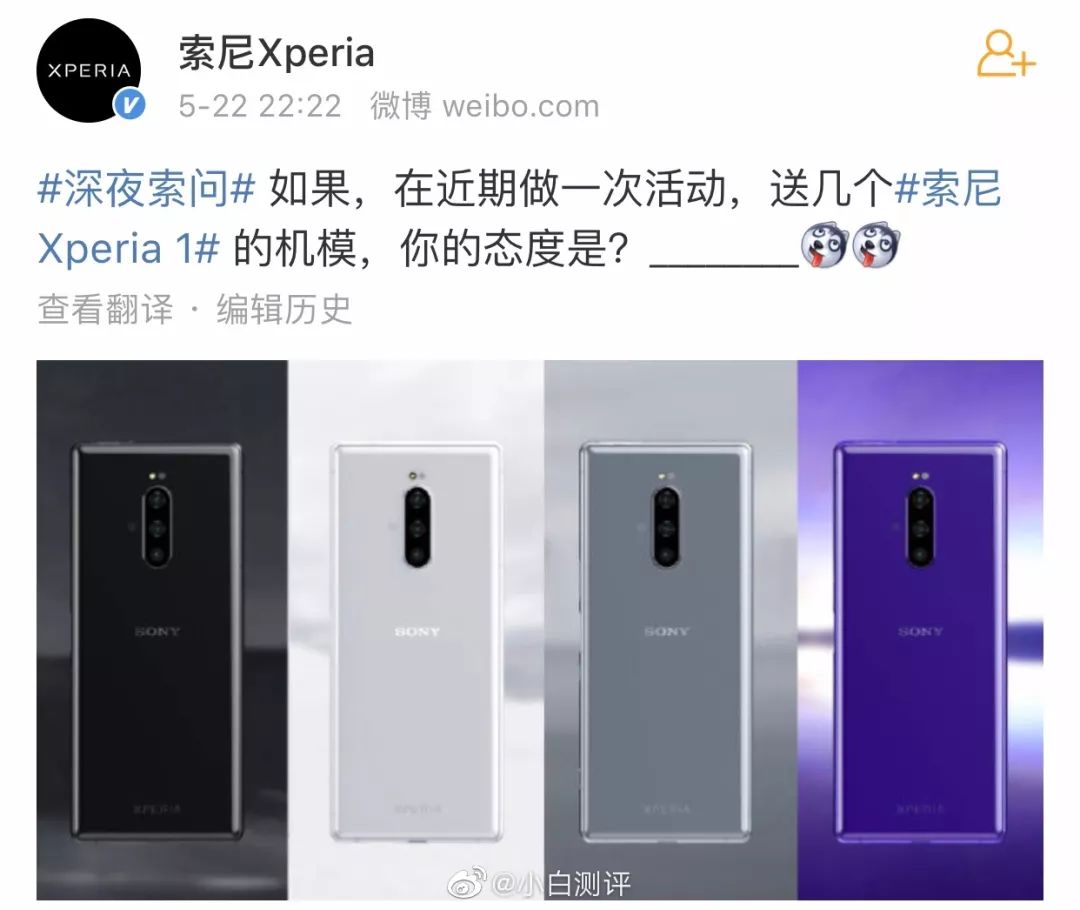 索尼目前遇到的问题,索尼被罚视频