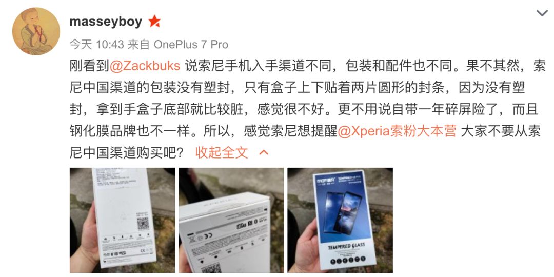 绱㈠凹琚綒瑙嗛,绱㈠凹杩濊浜嬩欢