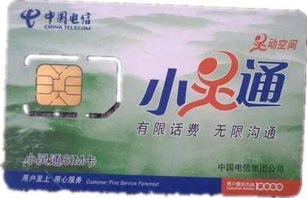 回忆杀那些年我们追过的经典,回忆杀那些年卡点