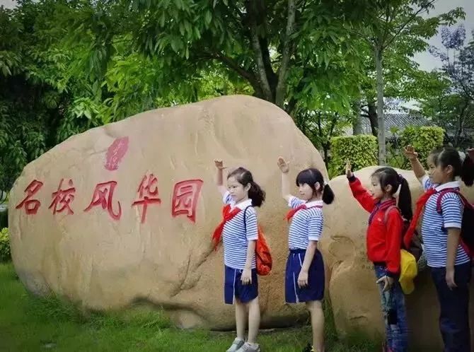 厦门适合带孩子去玩的地方推荐,厦门6月份哪里好玩