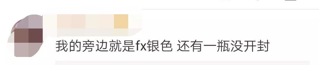 紧急提醒这些药被注销好多人用过,紧急提醒停售药品