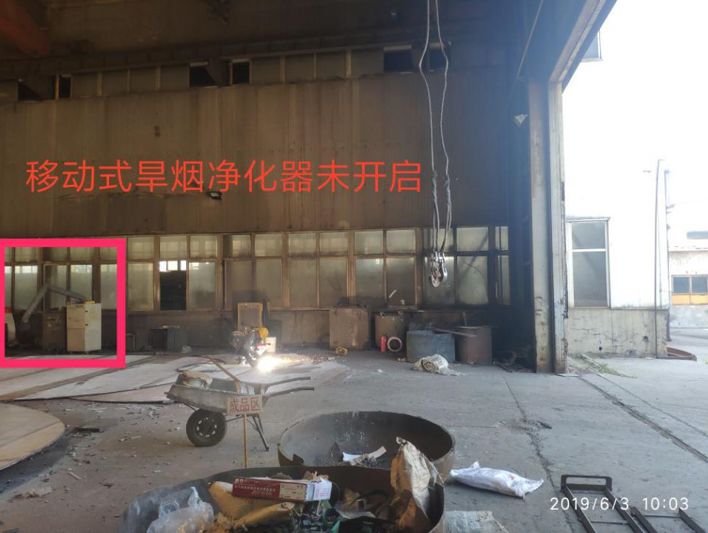 曝光台：河北石家庄、保定、唐山、沧州，山西太原、晋城、晋中、运城，陕西西安企业（单位）存环境问题