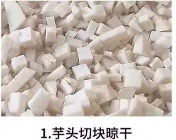 粽子捂脸流泪,鲜肉粽蛋黄粽