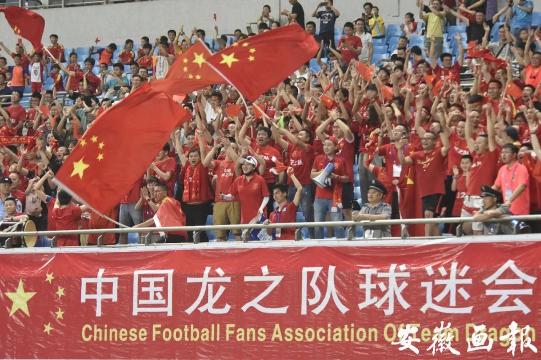 中国u20男足将战韩国图片,u20男足集锦