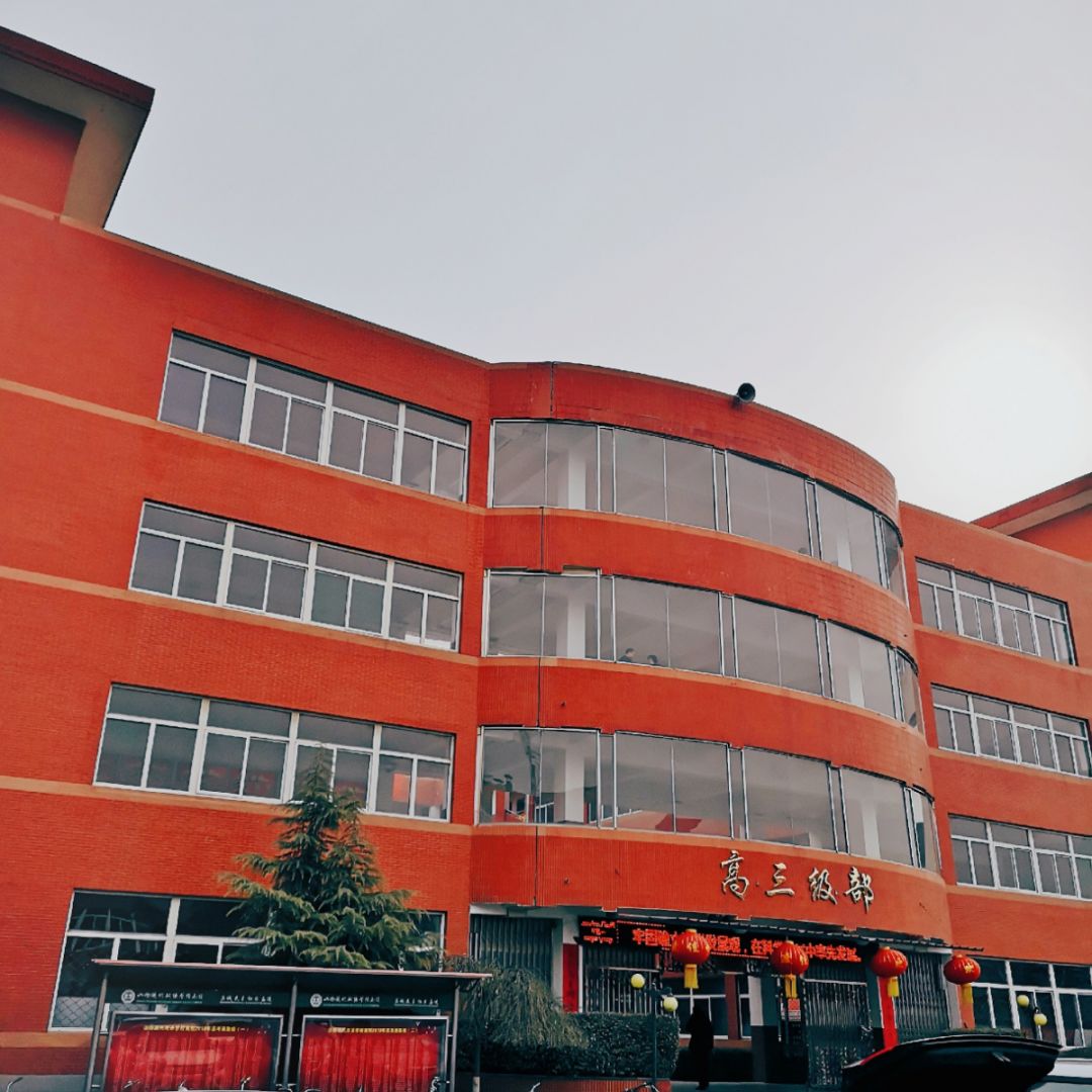 高四复读生该如何逆袭,适合高四复读生的网课推荐