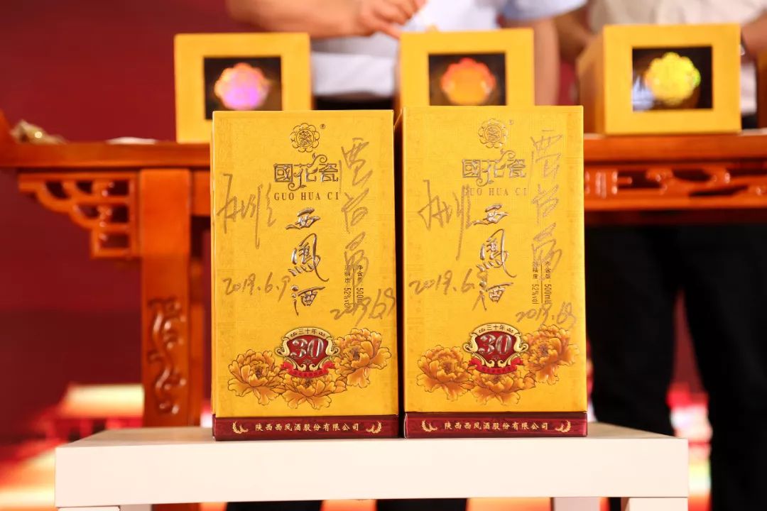 名酒品鉴老酒收藏,老酒品鉴与收藏