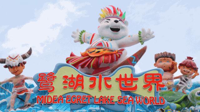 造浪池水滑梯,造浪池最好玩的水上乐园