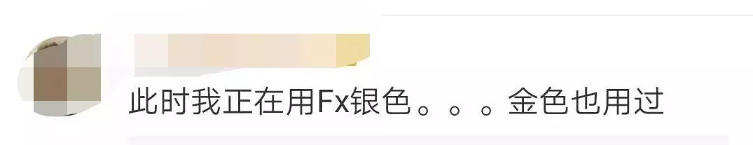 日本网红眼药水国外被禁售,4款网红眼药水真的安全好用吗