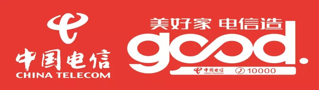 紫金小学开学典礼,安陆市紫金路小学开学时间表