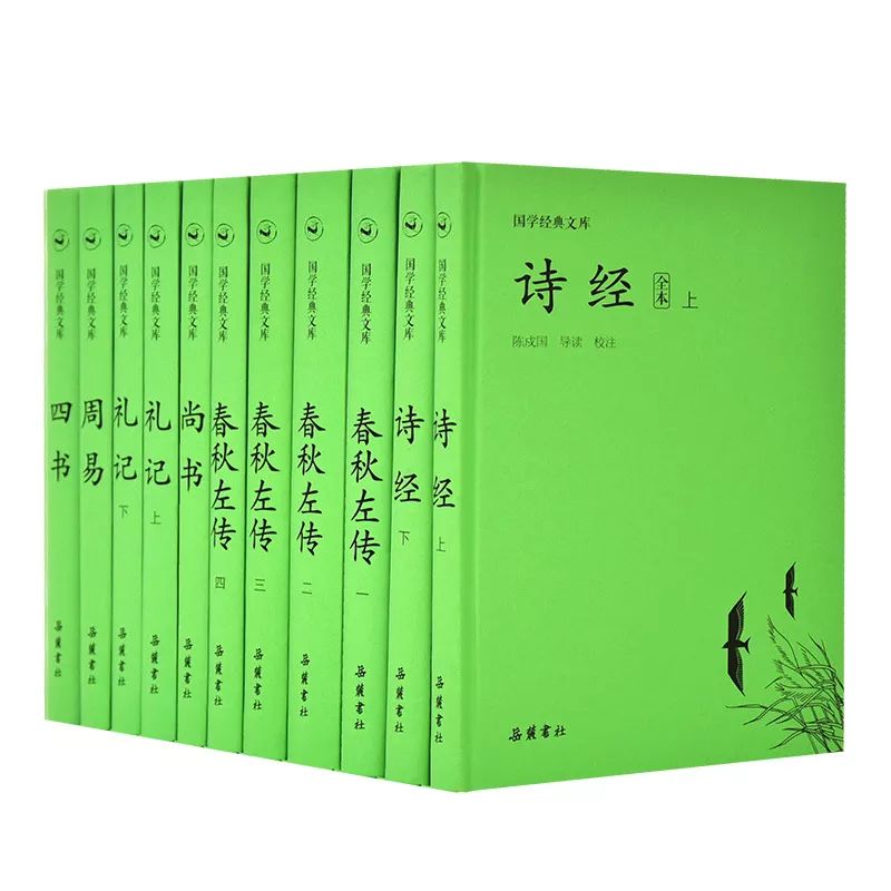 成年人国学入门必读书目,曾国藩梁启超国学必读书目