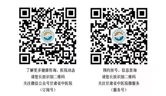 健康科普|甘肃省中医院小儿骨二科开展青少年脊柱侧弯矫形相关项目