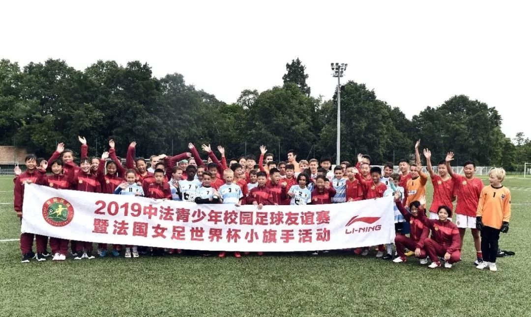 wow小学生,wow常州