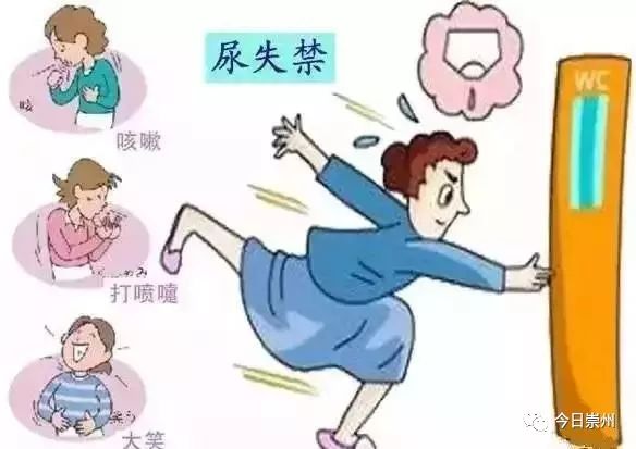 崇州妇幼保健院是几级,崇州市妇幼保健院级别