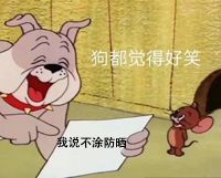 大S曝光为了美白“血流成河”！只有林志玲说了实话