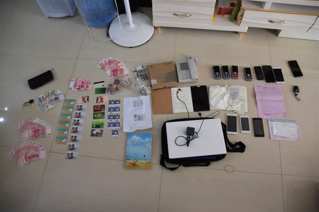 警银协作抓获电信诈骗嫌疑人标题,大悟籍电信诈骗网上通缉人员名单