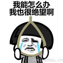 买房注意这5种房子千万别碰,南宁八种房产不能碰