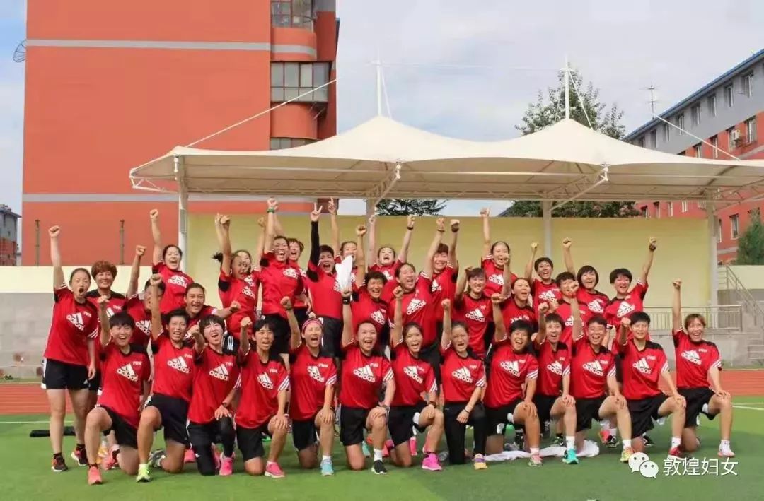 中国女足秦亮简历,足球裁判秦亮敦煌