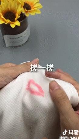 风油精喷在衣服上会怎么样,风油精滴到衣服上要怎么解决