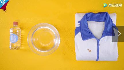 风油精滴点在衣服上有什么效果,风油精喷在衣服上会怎么样