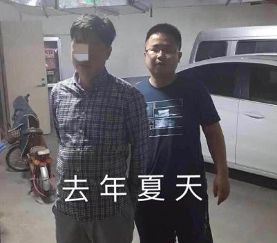 破获重大传销案,芜湖特大传销案件