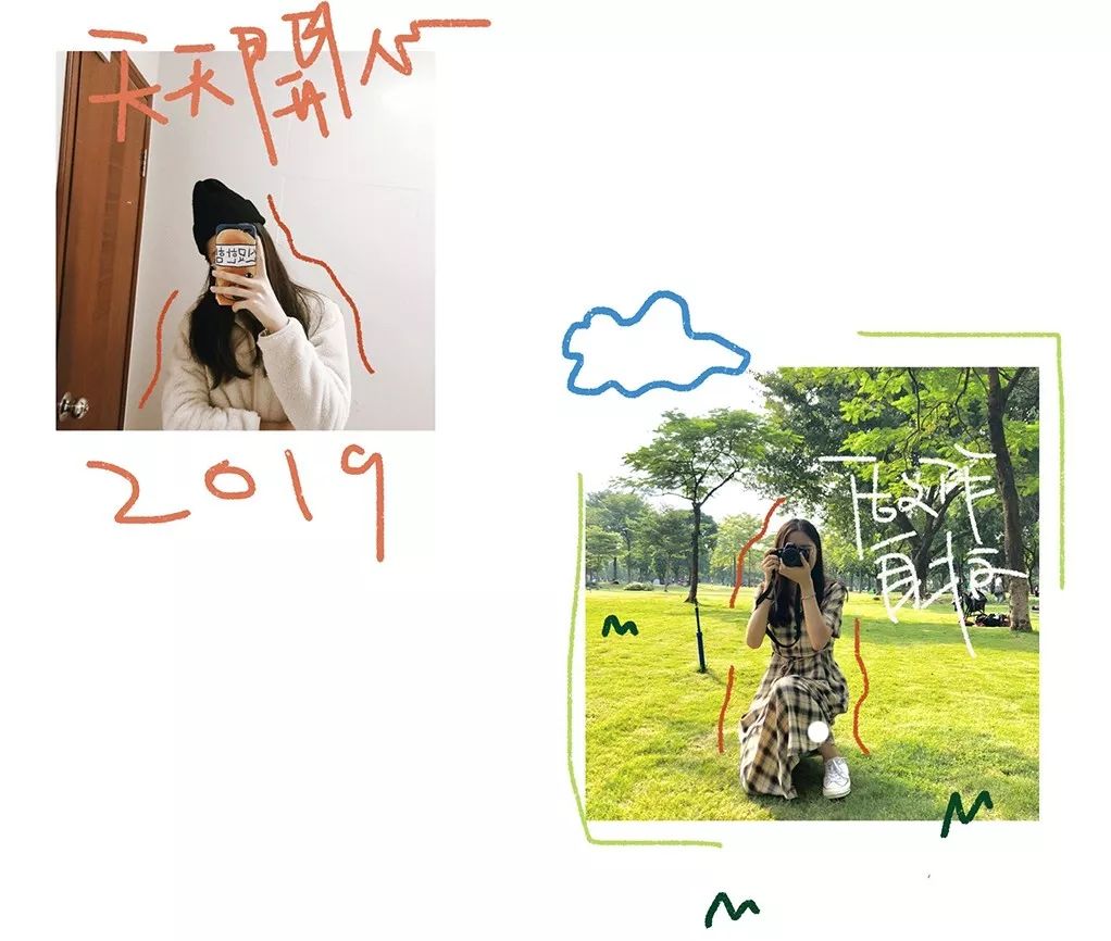 安卓系统修图软件app排行榜,最好用的修图app推荐