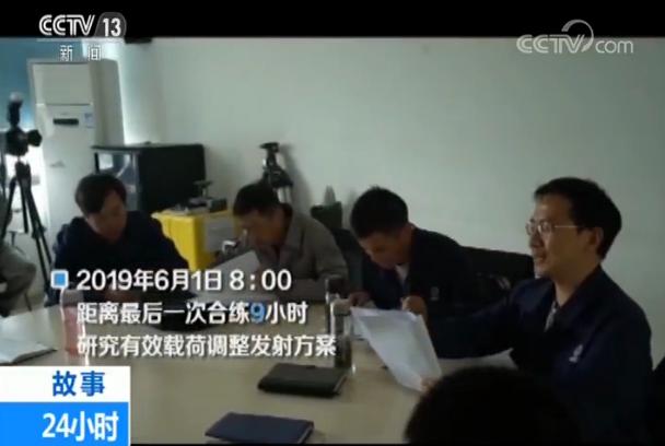 2019中国航天海上发射视频,中国航天七次发射见证超燃时刻