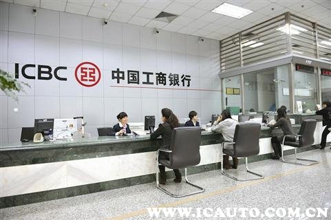 微信etc和工行etc,工商银行etc怎么办理